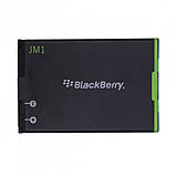 Аккумулятор для Blackberry 9900 / JM1, 1230 mAh  Original PRC, фото 5