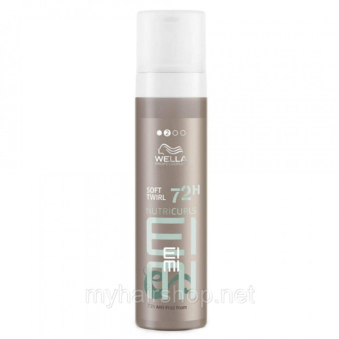 Мус проти пушіння для кучерявого волосся WELLA Eimi Nutricurls Soft Twirl 200 мл