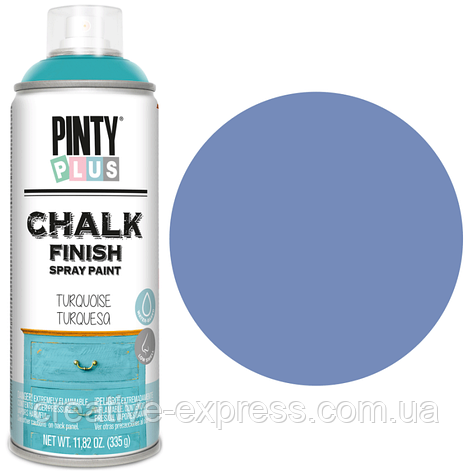 Фарба-аерозоль на водній основі Chalk-finish, Синій індиго, 400 мл, PINTYPLUS, фото 2