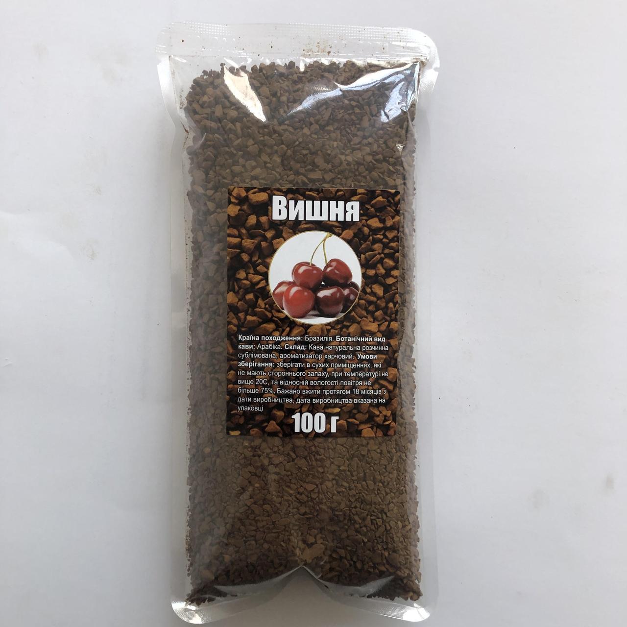 Кава розчинна з ароматом Вишні 100 г сублімована