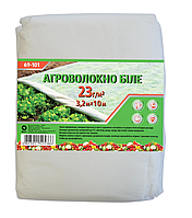 Агроволокно в пакете Украина белое П-23 3.2 х 10 м (69-101)