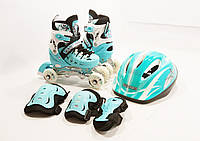 Детские Раздвижные ролики квады + Шлем + Защита Scale Sports 2 в 1 бирюзовый цвет размер 29-33, 34-37 SS