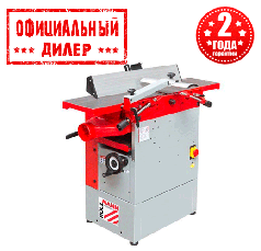 Фуговально-рейсмусовий верстат Holzmann HOB 260ECO