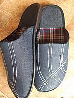 Тапочки мужские комнатные с закрытым носком на натуральной стельке Белста, синий джинс, 41-45 размеры.