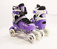 Детские Раздвижные ролики квады Scale Sports фиолетовый цвет, размер 29-33, 38-41 SS
