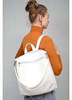 Вместительный женский белый повседневный, городской рюкзак-сумка эко-кожа