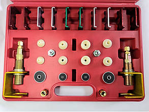 Набір адаптерів для підключення до автокондиціонерів (універсальний)