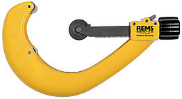 Труборіз для пластикових труб Rems Рас П 110-160