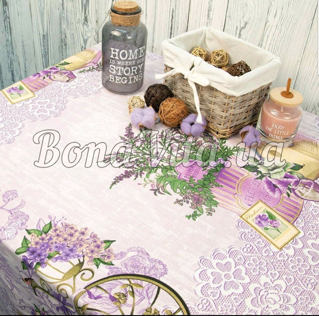 Скатертина лляна 220x150 розмір (Q-8575)