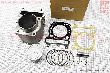 Циліндр к-кт (цпг) Yamaha MAJESTY 250сс-69мм (палець 17мм) SEE