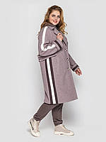Молодежное полупальто женское прямого кроя цвет мокко с белыми полосками, больших размеров 52, 54, 56