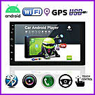 Автомагнітола 8701 Android 2G/16G, Gps андроїд, автомагнітола 2DIN Wi Fi,магнітола, фото 4