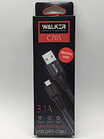 Кабель WALKER C705 Micro USB red синий, 1