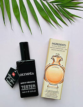 Міні парфум 65 мл (ШВЕЙЦАРІЯ) ОПТ. Купить Міні парфум 65 мл (ШВЕЙЦАРІЯ ...