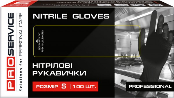 Рукавички нітрилові PRO Professional S 100 шт. чорні. 17403600