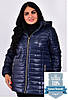 Модна жіноча куртка з капюшоном великі розміри 54-74, фото 5