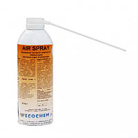 Засіб для чищення оргтехніки 0,4 л. AIR SPRAY