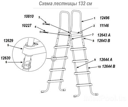 Сходинка 12629 на драбину Intex (91, 107, 122, 132 см), фото 2