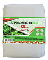 Агроволокно в пакете Украина белое П-30 3.2 х 10 м (69-102)