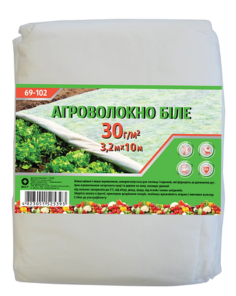 Агроволокно в пакеті Україна біле П-30 3.2 х 10 м (69-102), фото 2