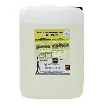Засіб мийний для посудомийних машин 12 кг. D.L.3001/S