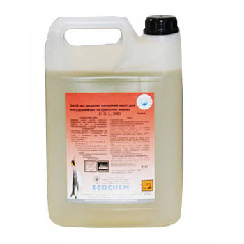 Засіб для видалення вапняного нальоту 6 кг. D.D.L.3003