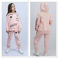 Модний рожевий спортивний костюм "Не безі" для дівчинки 6-12 років (трикотаж двонитка) р.122-152