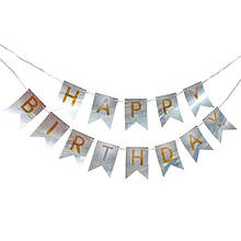 Гірлянда Happy Birthday голограма (різні кольори)
