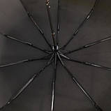 Зонт полуавтомат чорный MAX TOPRAIN 10 спиц/  Парасоля чоловіча, фото 5