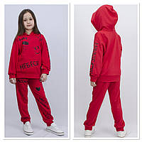Модний червоний спортивний костюм "Не безі" для дівчинки 6-12 років (трикотаж двонитка) р.122-152