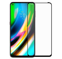 Захисне скло 5D для Motorola Moto G8 Power