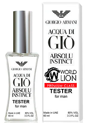 Тестер Premium Class Giorgio Armani Acqua Di Gio Absolu Instinct чоловічий, 60 мл