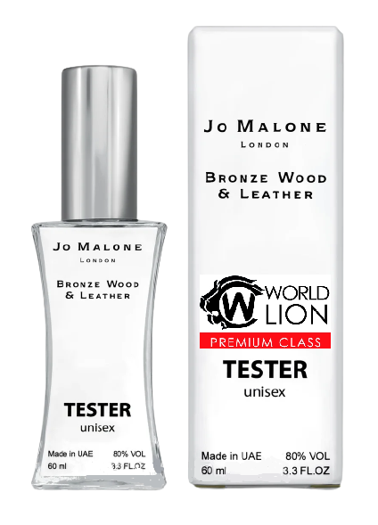 Тестер Premium Class Jo Malone Bronze Wood & Leather унісекс, 60 мл