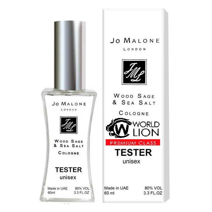Тестер Premium Class Jo Malone Wood Sage&Sea Salt унісекс, 60 мл