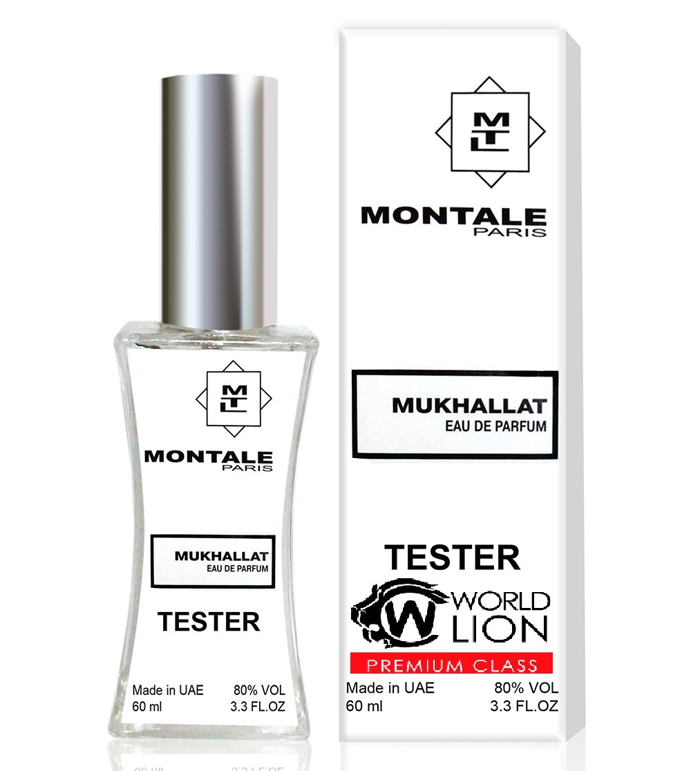 Тестер Premium Class MONTALE Mukhallat унісекс, 60 мл