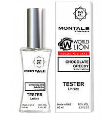 Тестер Premium Class MONTALE Chocolate Greedy унісекс, 60 мл