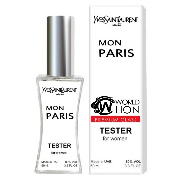 Тестер Premium Class Yves Saint Laurent Mon Paris жіночий, 60 мл
