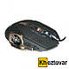 Дротова комп'ютерна мишка Gaming Mouse X6, фото 3