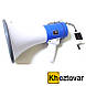 Гучномовець UKC Megaphone ER 66 12v, фото 3