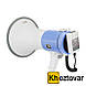Гучномовець UKC Megaphone ER 66 12v, фото 5