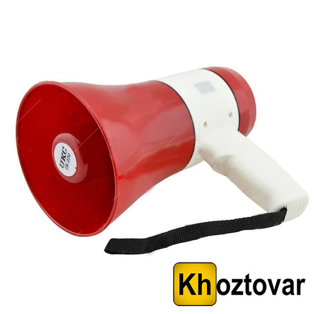 Гучномовець UKC Megaphone ER 22 15v