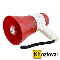 Громкоговоритель UKC Megaphone ER 22 15v