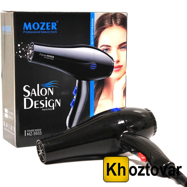 Професійний фен Mozer MZ-5933  ⁇  5000W