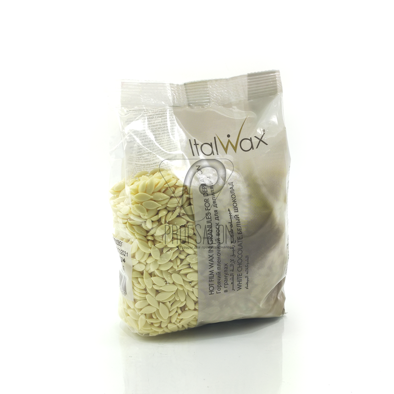 Гарячий віск в гранулах Italwax Білий шоколад бразильський (White Chocolate), 500 гр., фото 1