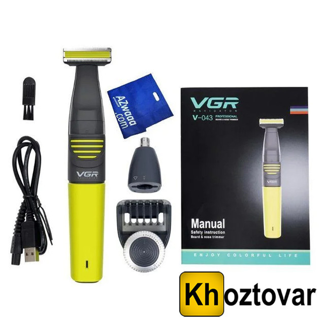 Тример Hair Trimer 2 in 1 VGR V-043, фото 1