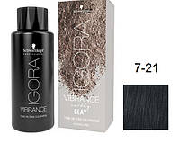 Краска для волос Igora Vibrance Raw Essintials 7-21 Пепельный кедр 60мл