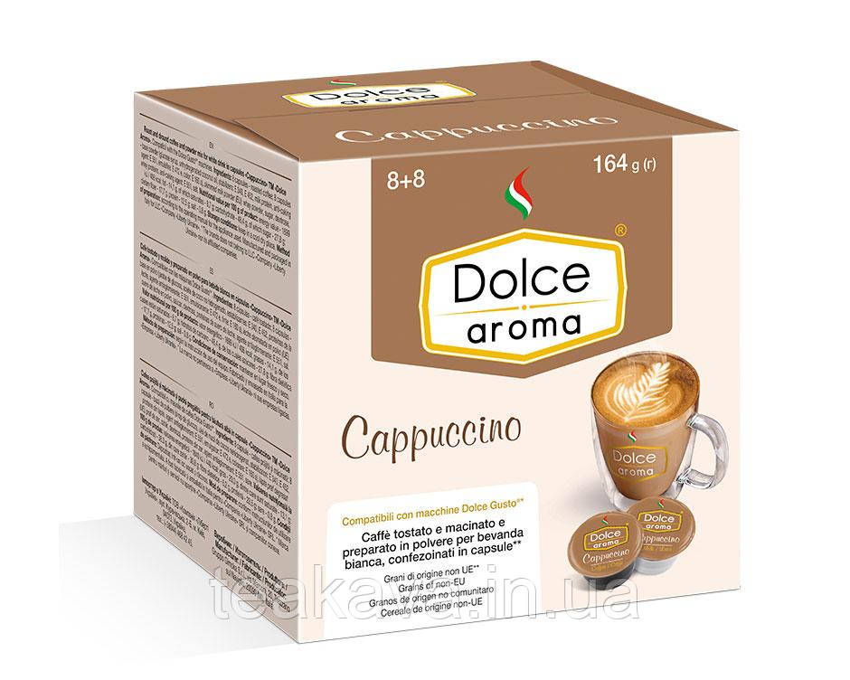 Капучіно в капсулах Dolce Aroma Сappuccino Dolce Gusto, 16 шт (4820093484961)