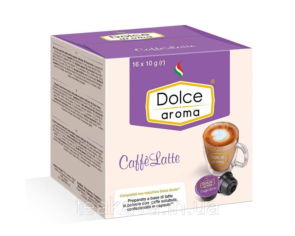 Лате в капсулах Dolce Aroma Caffe Latte Dolce Gusto, 16 шт., фото 1