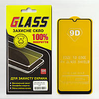 Защитное стекло GLASS на весь экран для Samsung Galaxy A50 2019 A505F (Чёрная рамка, Full Glue)