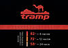 Оригінальний термос Tramp TRC-031 / UTRC-031 0,75 л. довічна гарантія / термос для рідини, фото 5